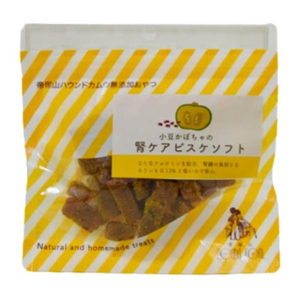帝塚山ハウンドカム  無添加おやつ  小豆かぼちゃの腎ケアビスケソフト60g  国産 添加  腎臓ケ...