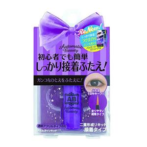 二重まぶた アイプチのランキングtop100 人気売れ筋ランキング Yahoo ショッピング