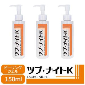 顔の角質とるジェルのランキングtop11 人気売れ筋ランキング Yahoo ショッピング