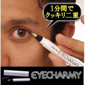 トミーリッチ アイチャーミー 2.5ml 二重まぶたにする方法