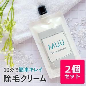 お腹 脱毛 除毛用品 の商品一覧 コスメ 美容 ヘアケア 通販 Yahoo ショッピング
