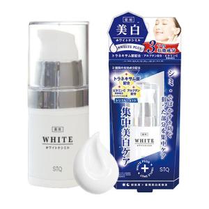 そばかす 消す クリームの商品一覧 通販 Yahoo ショッピング