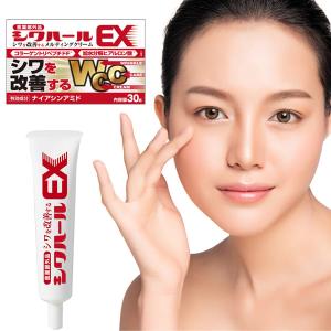 おでこ シワ クリームの商品一覧 通販 Yahoo ショッピング