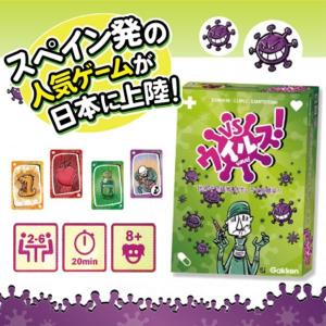 面白いおもちゃ 海外の商品一覧 通販 Yahoo ショッピング