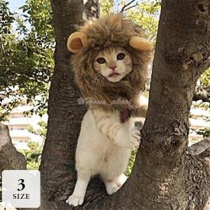 ライオン 被り物の商品一覧 通販 Yahoo ショッピング