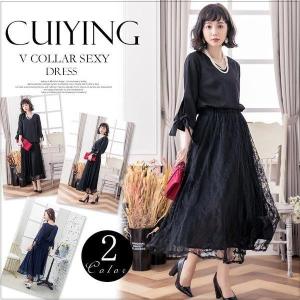 大きいトールサイズフォーマルの商品一覧 通販 Yahoo ショッピング