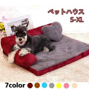 熱い! 2020新しいペット ペットベッド 犬ベッド 猫犬用ベッド