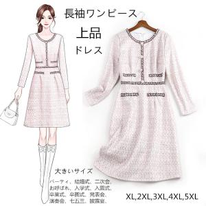 ジャージーワンピース40代の商品一覧 通販 Yahoo ショッピング