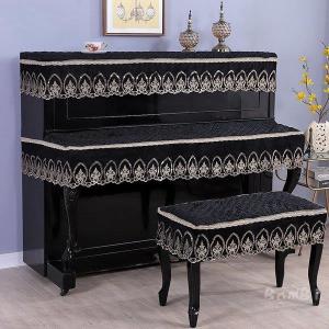 ピアノカバー 北欧 アップライト シンプル おしゃれ