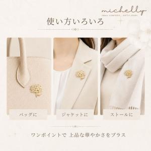 ブローチ あじさい ブーケ フラワー ゴールド...の詳細画像4