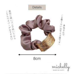 シュシュ プレート ゴールド まとめ髪 ヘアア...の詳細画像5