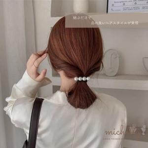 ヘアゴム パール 上品 4粒 ライン 大人可愛...の詳細画像1