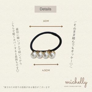 ヘアゴム パール 上品 4粒 ライン 大人可愛...の詳細画像3