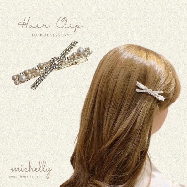 ヘアクリップ クロス パール ラインストーン リボン ヘアピン 髪留め きらきら 可愛い 上品 大人...