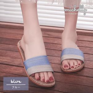 スリッパ サンダル 麻 リネン 軽い 室内 屋...の詳細画像2