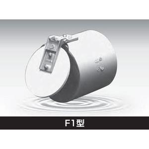 逆流防止 フラップゲート 逆水防止 弁 F1型 F1 600 1個 Www Prosperadvisory Com Au