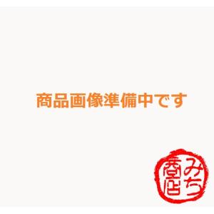 最下段 フードケース 88-FOR用 シェルパ 冷凍ストッカー用 フードケースのみ 送料込み 東京都...