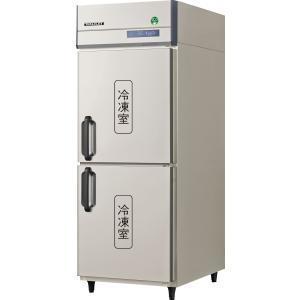 ホシザキ（HOSHIZAKI） HR-120A-1 縦型 4ドア 冷蔵庫 100V