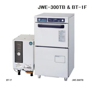 ホシザキ（HOSHIZAKI） JWE-580UC (旧：JWE-580UB) 食器洗浄機 : みち