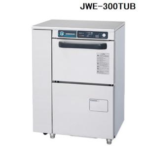 ホシザキ 縦型冷凍庫 HF-120A3 中古 1ヶ月保証 2019年製 三相 ホシザキ 縦型冷凍庫 HF-120A3 中古 1ヶ月保証 2019年製 三相