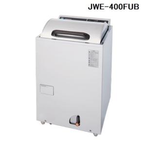 ホシザキ（HOSHIZAKI） JWE-580UC (旧：JWE-580UB) 食器洗浄機 : みち