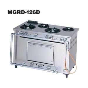 マルゼン(厨房機器) RGR-1265D (+BG) 都市ガス LPガス マルゼン(厨房機器) RGR-1265D (+BG) 都市ガス LPガス