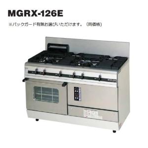マルゼン（MARUZEN） RGR-0963XD (+BG) 都市ガス LPガス 100Vマルゼン