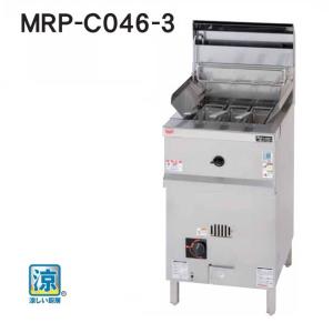 マルゼン（MARUZEN） MRK-066B 業務用 ゆで麺機 茹で麺機 幅600×奥行
