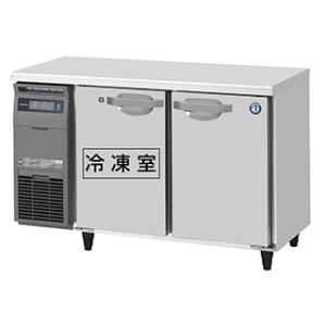 RFT-120SNJ ホシザキ 冷凍冷蔵庫 別料金で 設置 入替 回収 廃棄