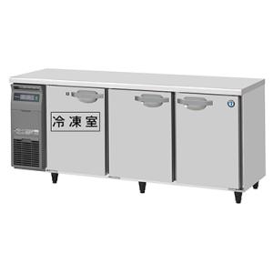 RFT-180SNJ ホシザキ 冷凍冷蔵庫 別料金で 設置 入替 回収 廃棄