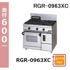 【ヤ取終了12/21】≪yt1620ジ≫ マルゼン NEWパワークックガスレンジ RGR-0963C オーブン＋3口コンロ 都市ガス用 2017年製 幅90cm 現状品 中古厨房機器/宮城県仙台市 60817-11 ヤ取終了12/21】≪yt1620ジ≫ マルゼン NEWパワークックガスレンジ RGR-