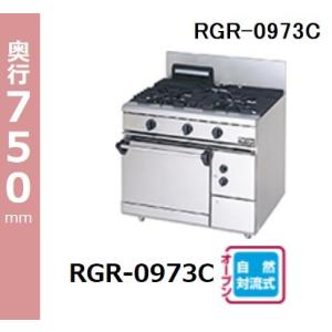 TU-1N タニコー ゆで麺機 幅650奥750高750 : みち商店ヤフーショップ