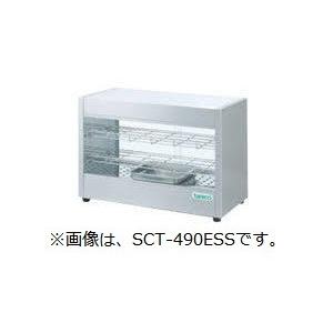 エイシン電機 ED-2 エイシン ホットショーケース フードショーケース