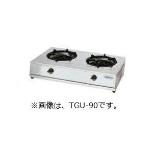 TGU-75 タニコー ２口卓上 コンロ 幅750奥500高185｜michi-syouten