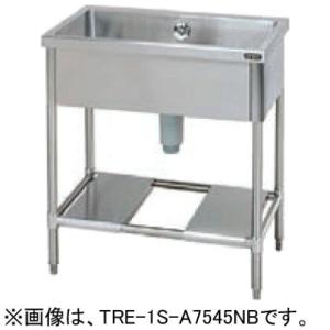 マルゼン（MARUZEN） BS1-074 1槽 一槽 シンク 業務用 ステンレス