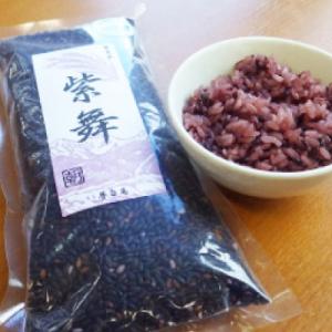 紫舞　４５０ｇ　4袋セット