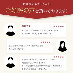 明太子 ほぐし明太子 丸鮮道場水産 150g ...の詳細画像2