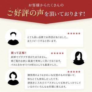 明太子 辛子明太子 めんたいこ 丸鮮道場水産 ...の詳細画像2