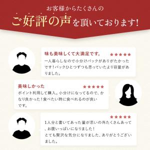 8/5限定クーポン10%OFF!丸鮮道場水産 ...の詳細画像2
