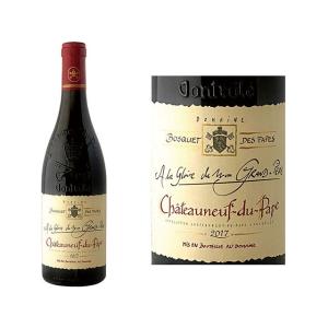 シャトーヌフ・デュ・パプ ア・ラ・グロワール・ドゥ・モン・グランペール 2017年【フランス・AOC...