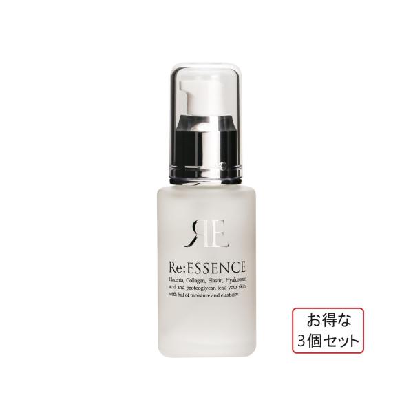 リアル Reシリーズ Re:エッセンス 43ml（約86回分）お得な3本セット 無香料/無着色/オイ...