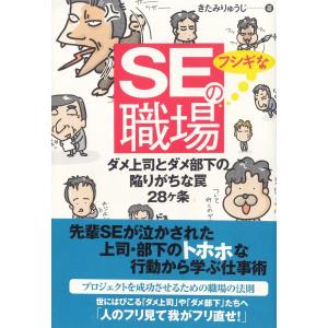 Gnoble グノーブル 数学III演習 事前配布テキスト 2022 夏期 小平/高本