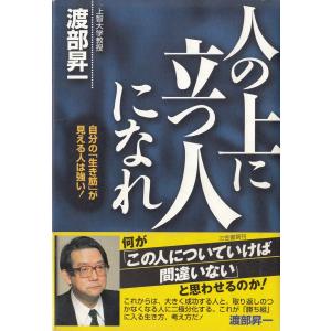 斜陽 / 太宰治 中古 文庫 : みちくさストア - 通販 - Yahoo!ショッピング