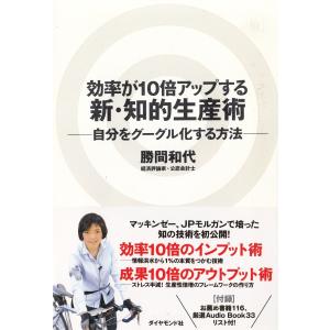 ガラス張りの誘拐 / 歌野晶午 中古 文庫 : みちくさストア - 通販