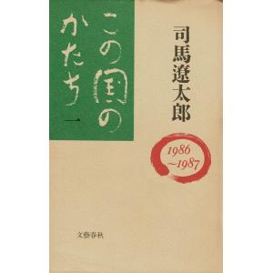 オーダーは探偵に 全巻 セット 全13巻 近江泉美 メディアワークス文庫