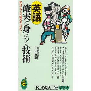 山田光顕 商品一覧 みちくさストア 売れ筋通販 Yahoo ショッピング