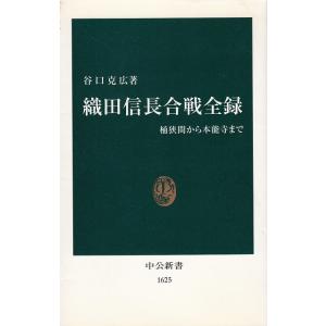 昼下がりの恋人達 / 赤川次郎 中古 文庫 : みちくさストア - 通販