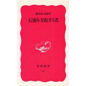 病苦を超える最後の天行力￼ 楽天市場】病苦を超える最後の天行力の通販