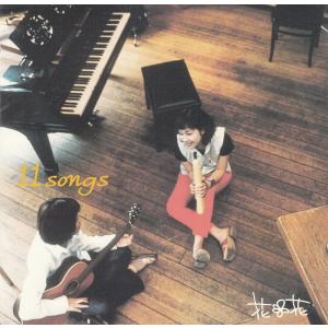 SMAP 013 BIRDMAN / 中古・レンタル落ちCD アルバム : みちくさストア