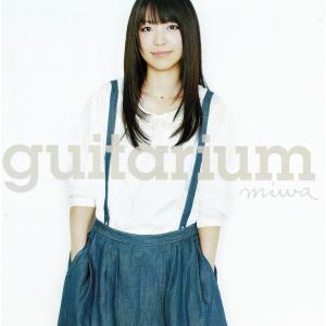 TOMOO Blink CD : EastRiverrr-shop - 通販 - Yahoo!ショッピング